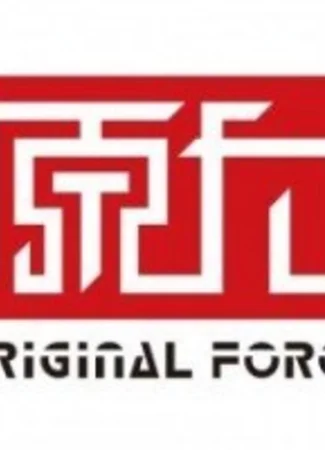 Студия Original Force 19.01.22