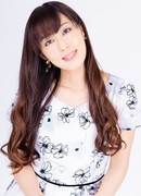 Хикаса Ёко (Hikasa Youko)