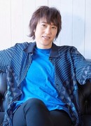 Сайга Мицуки (Saiga Mitsuki)