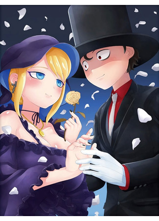 аниме Смертоносный герцог и его чёрная горничная (The Duke of Death and his Black Maid: Shinigami Bocchan to Kuro Maid) 22.01.22