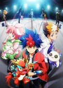 Поэзия теней: Пламя сезон 1