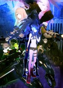 Стрелок с Чёрной Скалы: Пала заря сезон 1