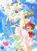 Девушка-целитель сезон 1