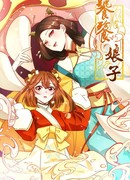 Обжора сезон 1