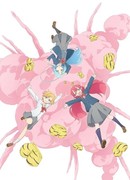 ОНИПАН! сезон 1