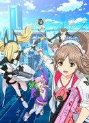 Создание жизни: Большой побег сезон 1