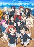 Живая любовь! Проект «Школьный идол» Нидзигасаки 2