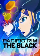 Тихоокеанский рубеж сезон 2