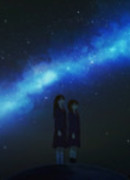 Ближайшая и самая дальняя звезда сезон 1