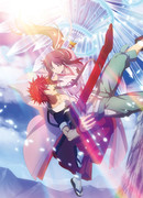 Ориент: Битва острова Авадзи сезон 1