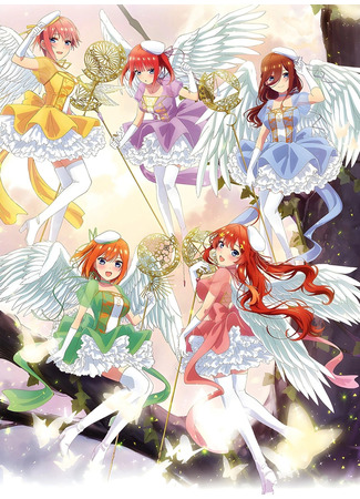аниме Пять невест: Фильм (The Five Wedded Brides Movie: 5-toubun no Hanayome Movie) 19.05.22