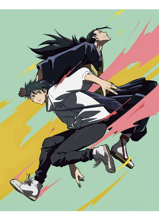 аниме Магическая битва 0. Фильм (Jujutsu Kaisen 0 Movie: Gekijouban Jujutsu Kaisen 0) 19.05.22