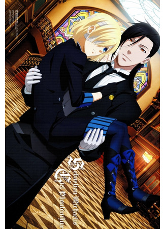 аниме Темный дворецкий: Книга Атлантики (Black Butler: Book of the Atlantic: Kuroshitsuji Movie: Book of the Atlantic) 24.05.22