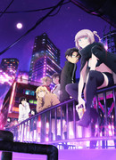 Песнь ночных сов сезон 1