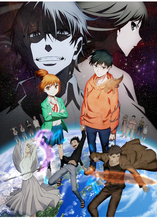 аниме Люцифер и Бисквитный Молот (Lucifer and the Biscuit Hammer: Hoshi no Samidare) 01.07.22