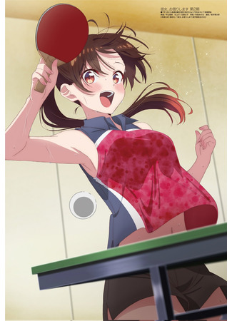 аниме Девушка на час (Rent-A-Girlfriend 2nd Season: Kanojo, Okarishimasu 2) 02.07.22