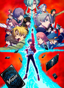 Карточные бои Авангарда: Замещение сезон 3