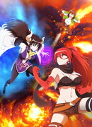 Другой мир и сестра, которая убивает с одного удара сезон 1