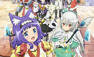Трейлер и подробности к аниме "Futoku no Guild"
