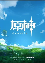 Genshin Impact