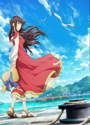 Всемогущая магия святой сезон 2