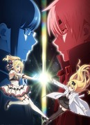 Арифурэта: Сильнейший ремесленник в мире 2 OVA