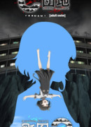 Жилой комплекс С сезон 1