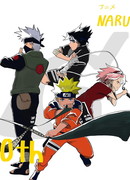 Путь Наруто