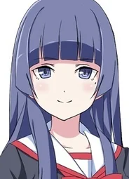 Ицуки