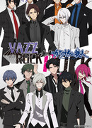 Ваззрок сезон 1