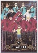 Флаглия сезон 1