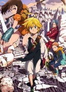 Семь смертных грехов 2: Пролог