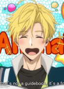 Повинуйся мне! Спецвыпуск