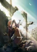 Ниер: Автомата — Версия 1.1а сезон 1