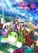 Не люблю боль, поэтому собираюсь вложить всё в защиту 2 сезон 1