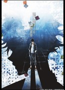 Камонохаси Рон: Невменяемый детектив сезон 1