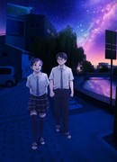 Бессонница после школы сезон 1