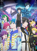 Технороид: Сверхразум сезон 1