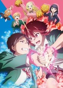 Томо — девушка! сезон 1