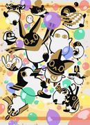 Ух ты, египетские боги! 2 сезон 1