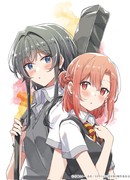 Прошепчу тебе песню о любви сезон 1