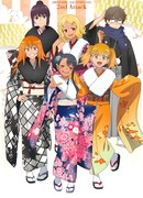 Не издевайся, Нагаторо: Вторая атака сезон 1