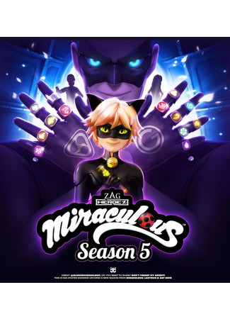 аниме Леди Баг и Кот Нуар (Miraculous LadyBug 5) 23.01.23