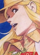 Очаруй меня, блистательная Нора! сезон 1