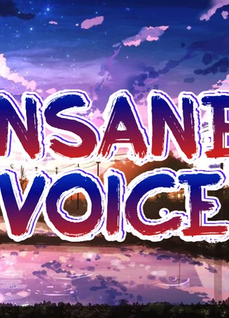 Переводчик Insane Voice 30.01.23