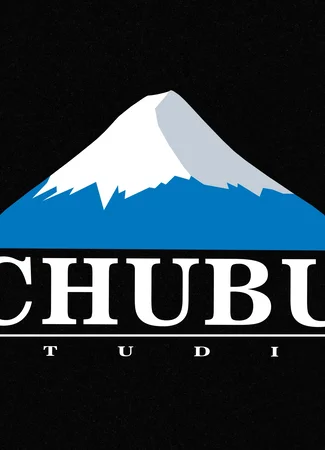 Переводчик Studio Chubu 28.02.23