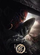 Портрет Цзянху: Реки и озёра сезон 6