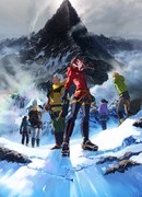 Хребты безумия: Оголённая вершина