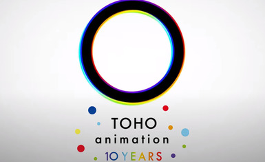 TOHO animation 10 лет