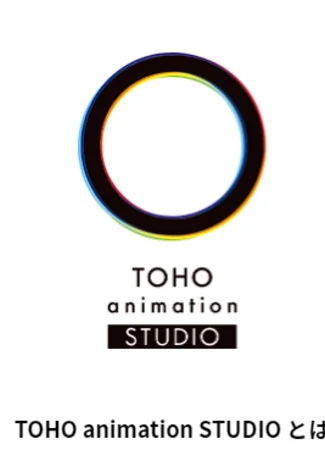 Студия TOHO animation 29.03.23